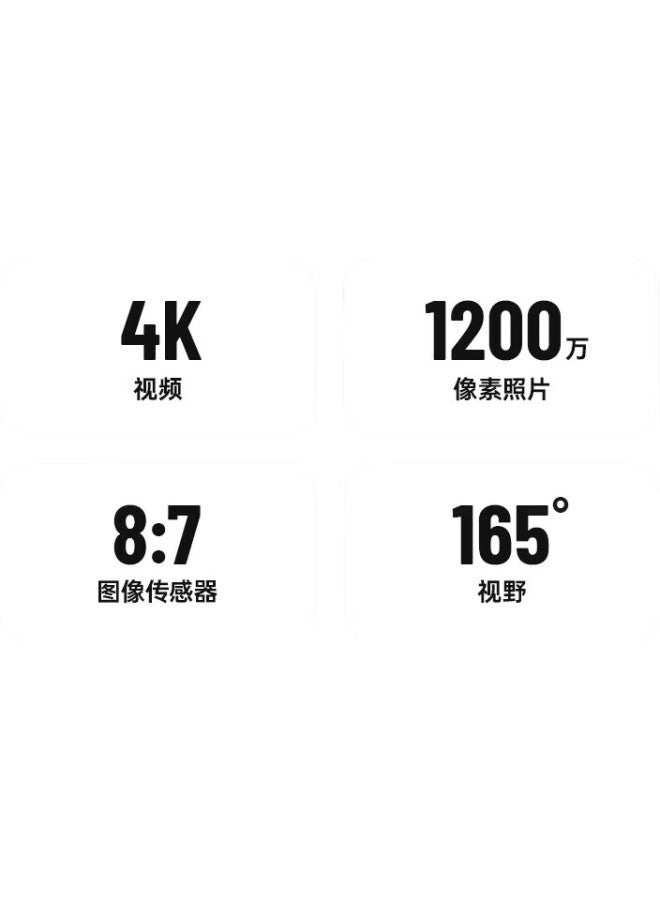 GoPro Hero 4K Action Camera, Outdoor Waterproof And Anti-Shake Camera, Vlog Cycling Lightweight Digital Sports Camera, Mini Camera - Image 1