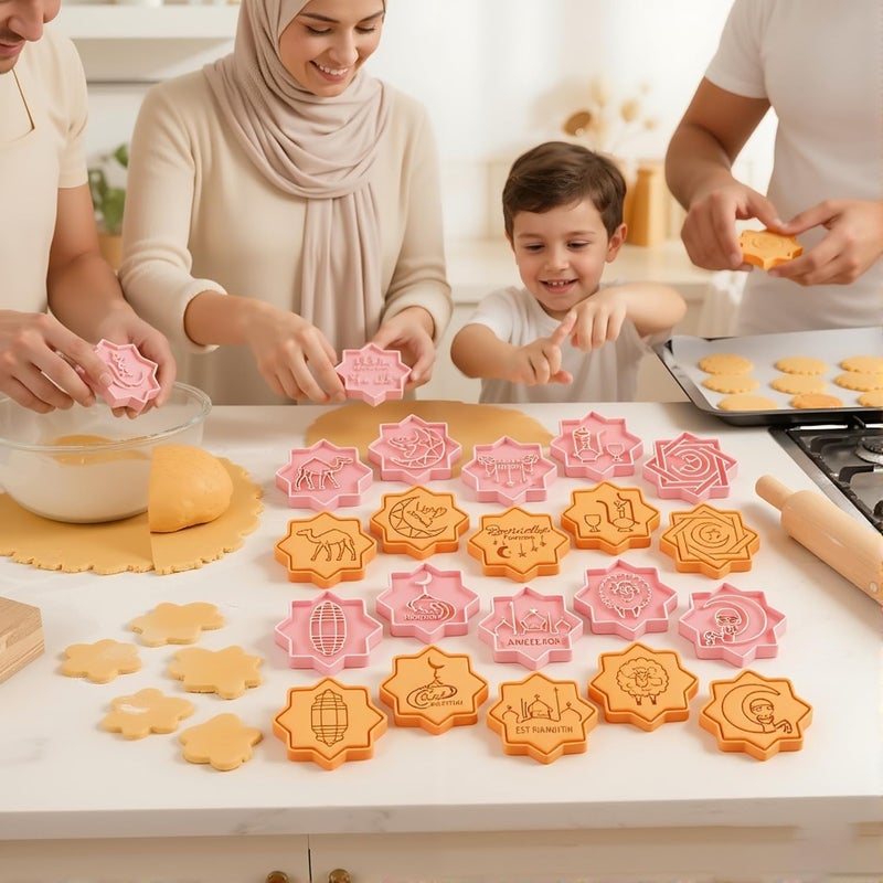مجموعة قواطع بسكويت رمضان عيد مبارك من LCHYI - 10 قطع أدوات خبز ذات طابع إسلامي - Image 2