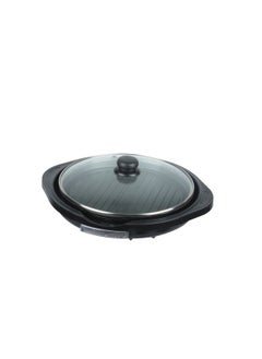 Home Egypt Pizza Maker 1200 Watt - BE572