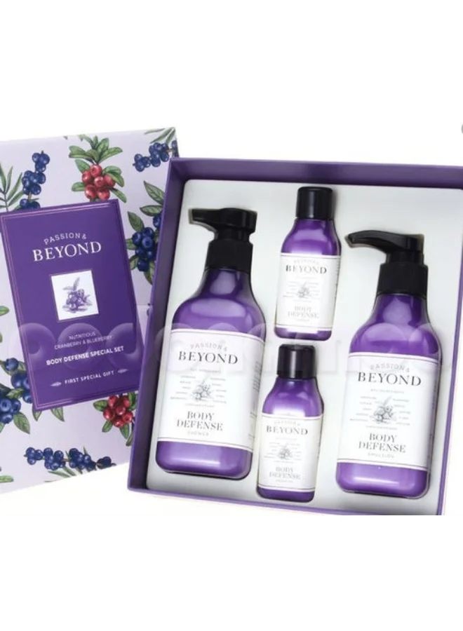 باشون آند بيوند مجموعة هدايا الدفاع عن الجسم للتنظيف العميق والترطيب