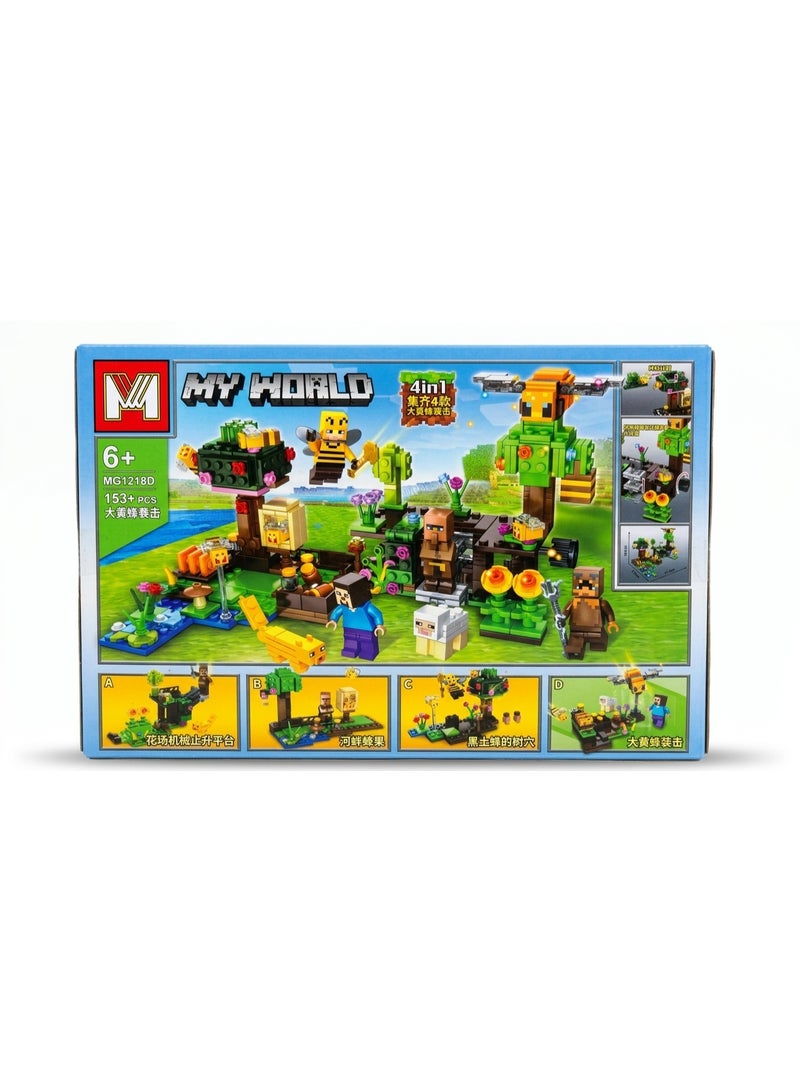 153-Piece Building Blocks, MineCraft Model Assembling Building Blocks Intelligent Toys for Children 6+ Years - Image 3