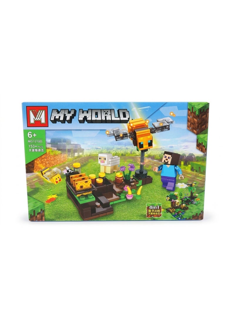 153-Piece Building Blocks, MineCraft Model Assembling Building Blocks Intelligent Toys for Children 6+ Years - Image 2