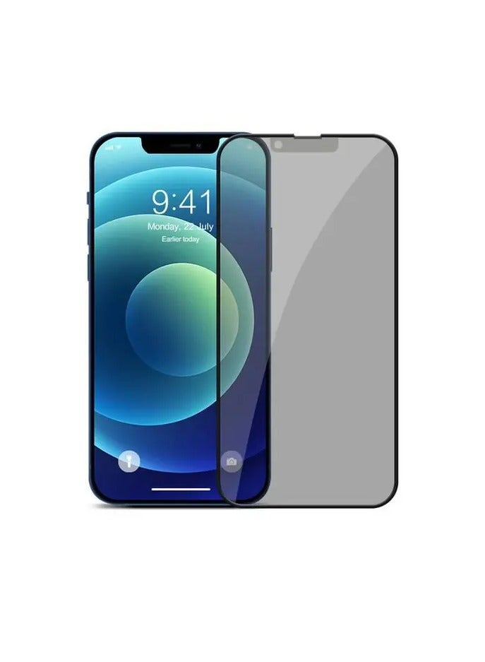 ديفيا حماية شاشة  ايفون 14برولقافه من ديفيا يضمن لك حماية الشاشة من الخدوش والصدمات مع الحفاظ على الخصوصية ذات الحافة الناعمة والزجاج المقسّى مرتين - Image 1