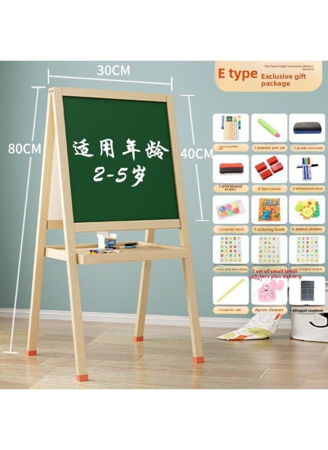 Generic - Blackboard Wall Stickers Small Blackboard Primary School Students' Drawing Board Children's Home Braced Writing Board Drawing Board Toy Scratch-Color:E Type Magnetic Double-sided Fixed Model [exclusive Package] - Image 1