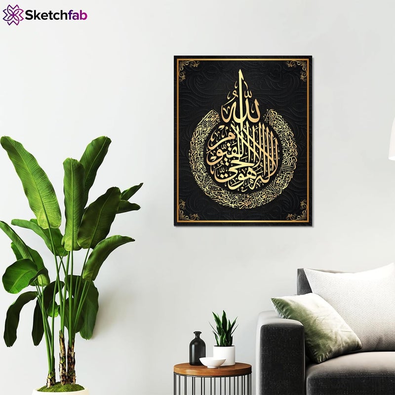 Sketchfab لافتة خشبية معلقة أنيقة "رمضان كريم" من سكيتش فاب - قطعة ديكور منزلي احتفالي إسلامي (12025) - Image 2