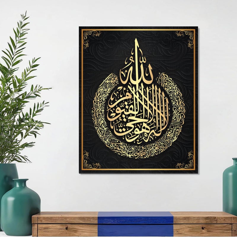 Sketchfab لافتة خشبية معلقة أنيقة "رمضان كريم" من سكيتش فاب - قطعة ديكور منزلي احتفالي إسلامي (12025) - Image 4