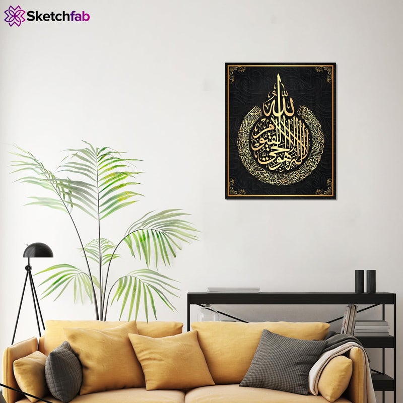 Sketchfab لافتة خشبية معلقة أنيقة "رمضان كريم" من سكيتش فاب - قطعة ديكور منزلي احتفالي إسلامي (12025) - Image 3