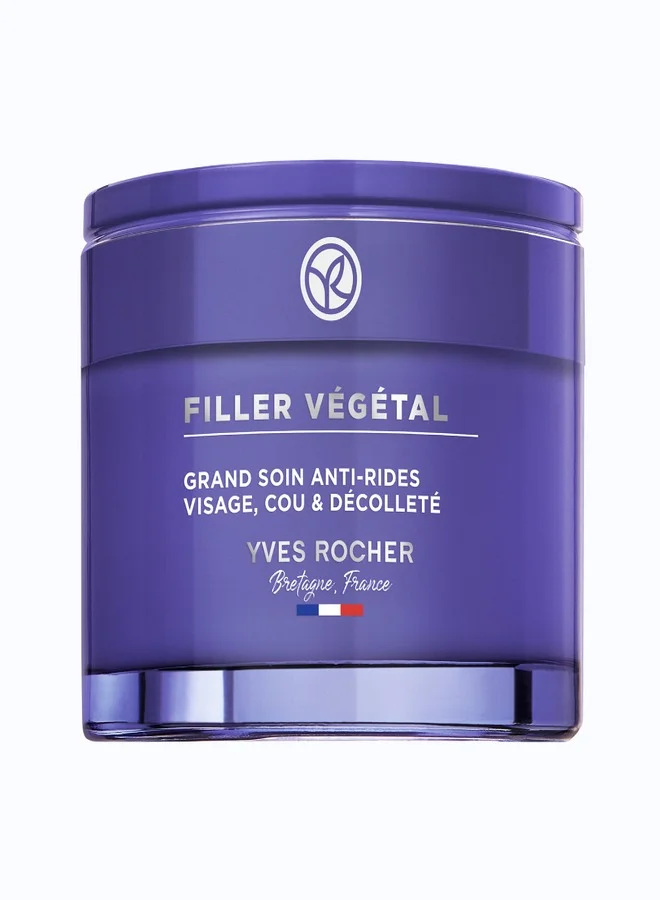 Yves Rocher Intense Anti-Wrinkle Face And Care 75Ml Jar