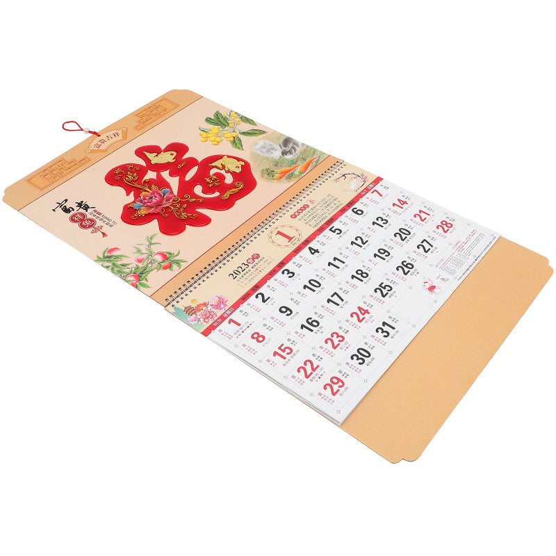 2pcs Year Decorative Calendar Hanging Calendar Hanging Calendar Home Hanging Ornament - Image 1