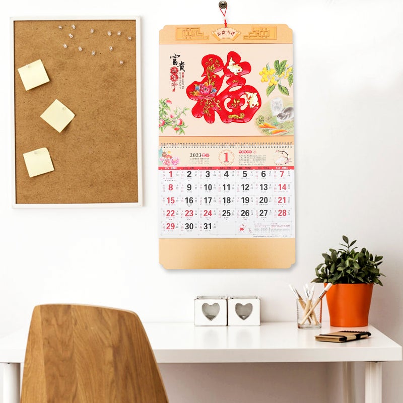 2pcs Year Decorative Calendar Hanging Calendar Hanging Calendar Home Hanging Ornament - Image 5
