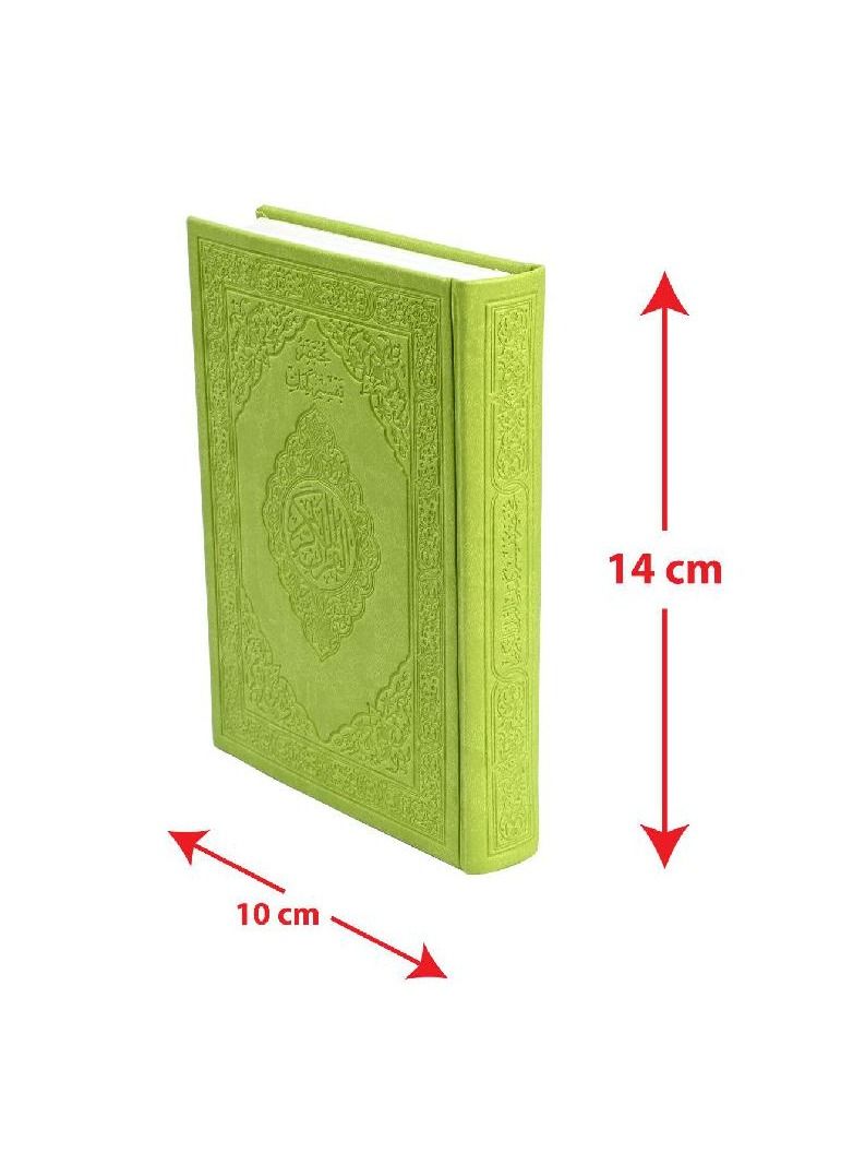 مصحف ملون مع تفسير كلمات القران الكريم ثمن 14*10 اخضر - نسخة أصلية - Image 1