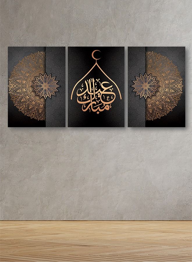 Marktna Decorative Wall Art Painting with Eid Al-Adha Design 3 Pieces Size 120x60cm - Image 1
