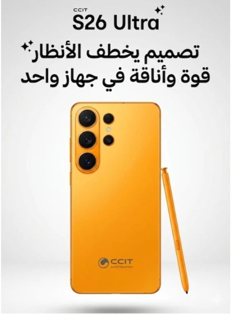 سي سي اي تي هاتف ذكي CCIT S26 Ultra بشبكة 5G | مساحة 1 تيرابايت ورام 16 جيجابايت مع قلم ذكي. - Image 5