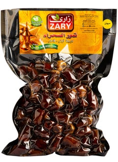 ZARY Dates with Cardamom 500 gm 
