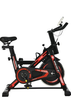 Lijiujia exercise bike with a maximum user weight of 120 kilograms, different resistance levels, and a screen displaying the most important functions. Model HC003-R  - Image 1