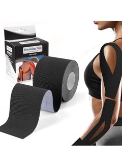 ARNOTEC Kinesiology Tape Strong Adhesive Sports Tape No Sticky Residue Easy Tear Athletic Tapes & Wraps, Bats,Tennis,Gymnastics & BoxingTape for Athletes Sports, Wrist, Ankle  - Image 1