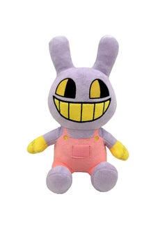 Sitting Purple Rabbit (26cm, 120g) Circus