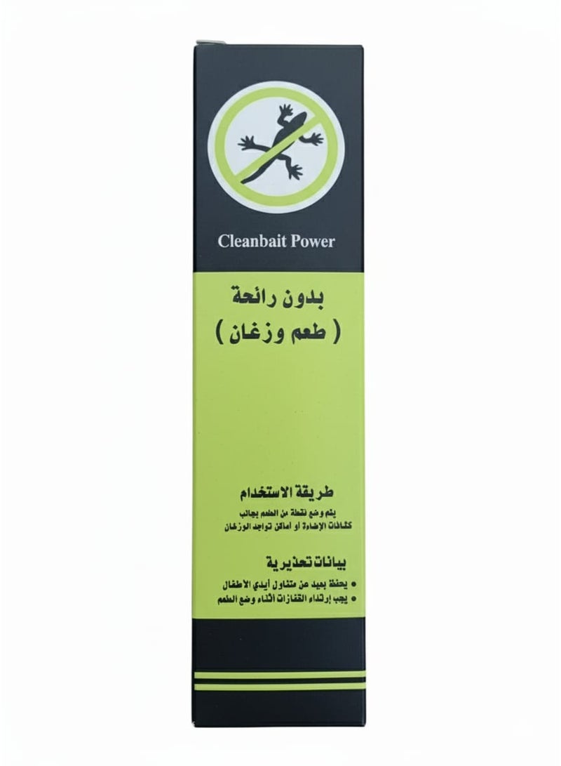 CLEANBAIT POWER gecko and reptile repellent gel - Image 1