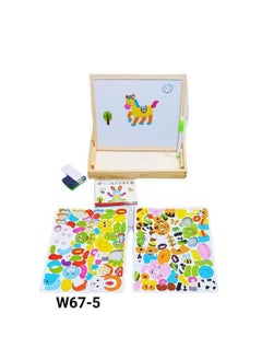 Generic Horse Whiteboard With Magnetic Shapes For Kids With Chalk - W67-5  - Image 2