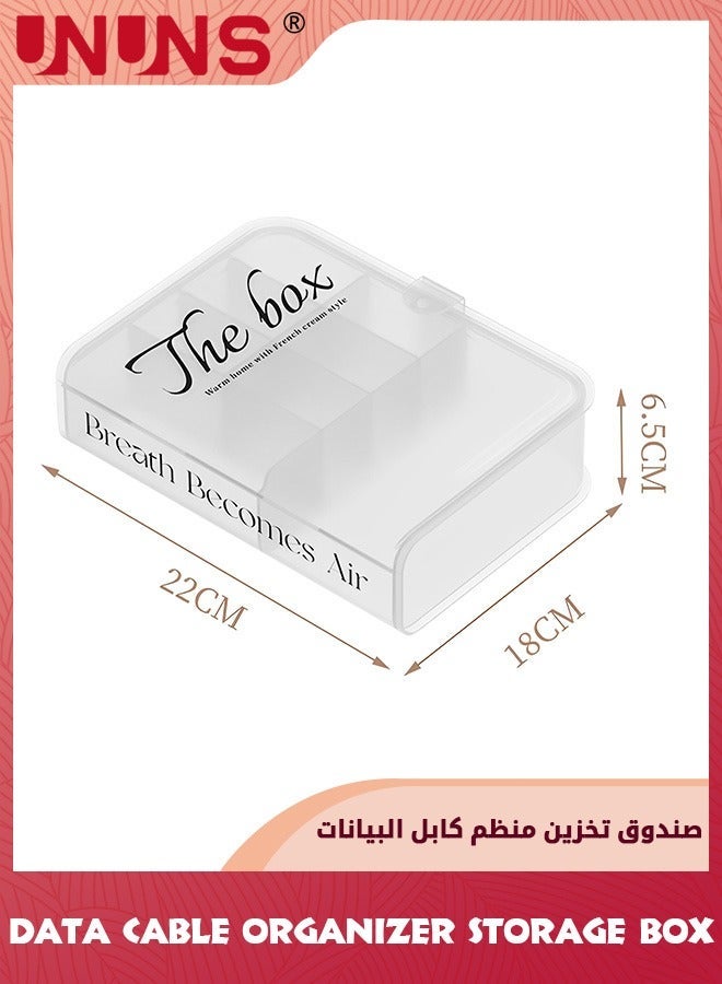 يو إن يو إن أس Charger Cable Cord Storage Organizer,8 Grids Book Style Desk Drawer Accessories Organizers,With A Bundle Of Straps,Clear - Image 2