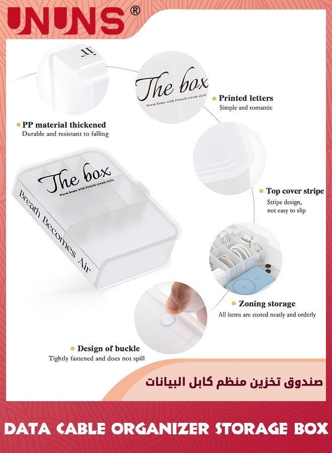 يو إن يو إن أس Charger Cable Cord Storage Organizer,8 Grids Book Style Desk Drawer Accessories Organizers,With A Bundle Of Straps,Clear - Image 4