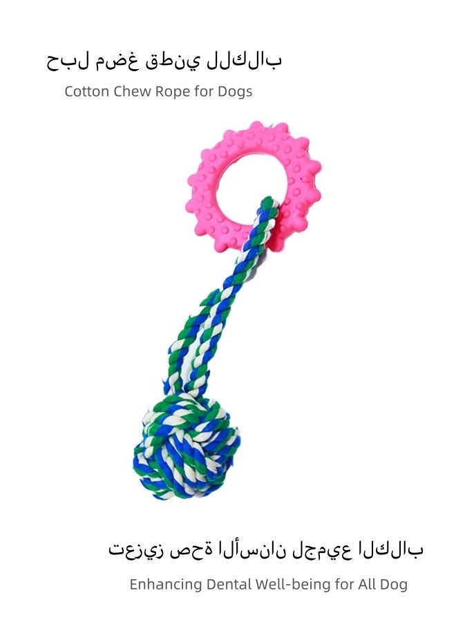 1PC Chew Rope Dog Toy, Cotton Chew Rope for Dogs, Suitable for all Ages and Breeds, Braided Dog Chewing Toy, Thick and Strong, Pet Toys & Accessories( Color Random) - Image 1