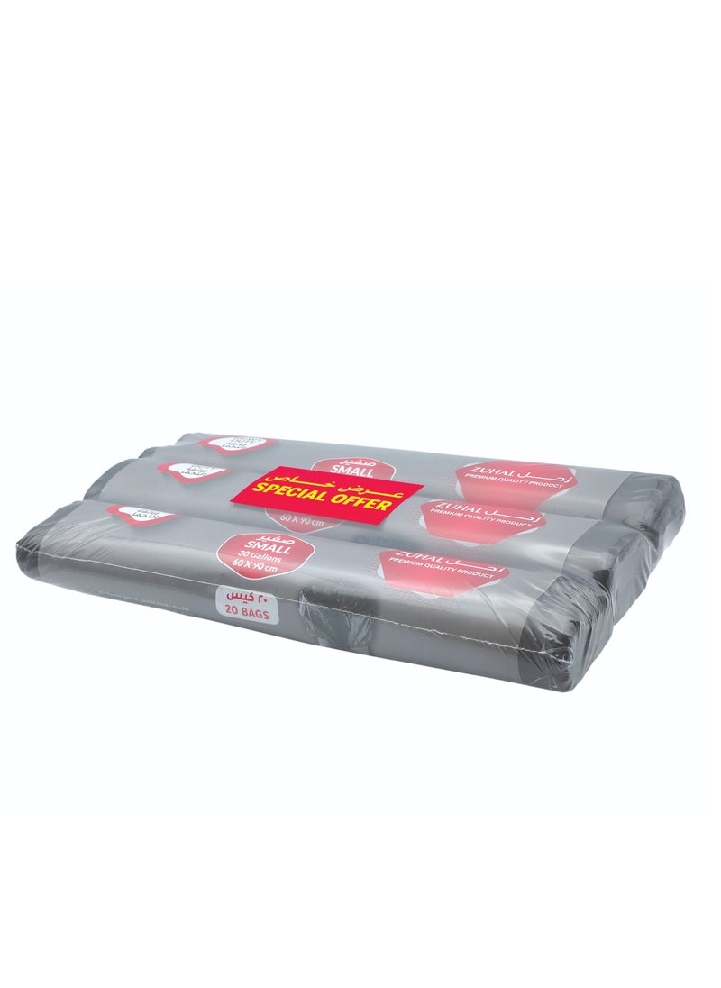 ZUHAL Garbage Bag Roll 60 X 90 cm Offer Pack Buy 2 get 1  - Image 3
