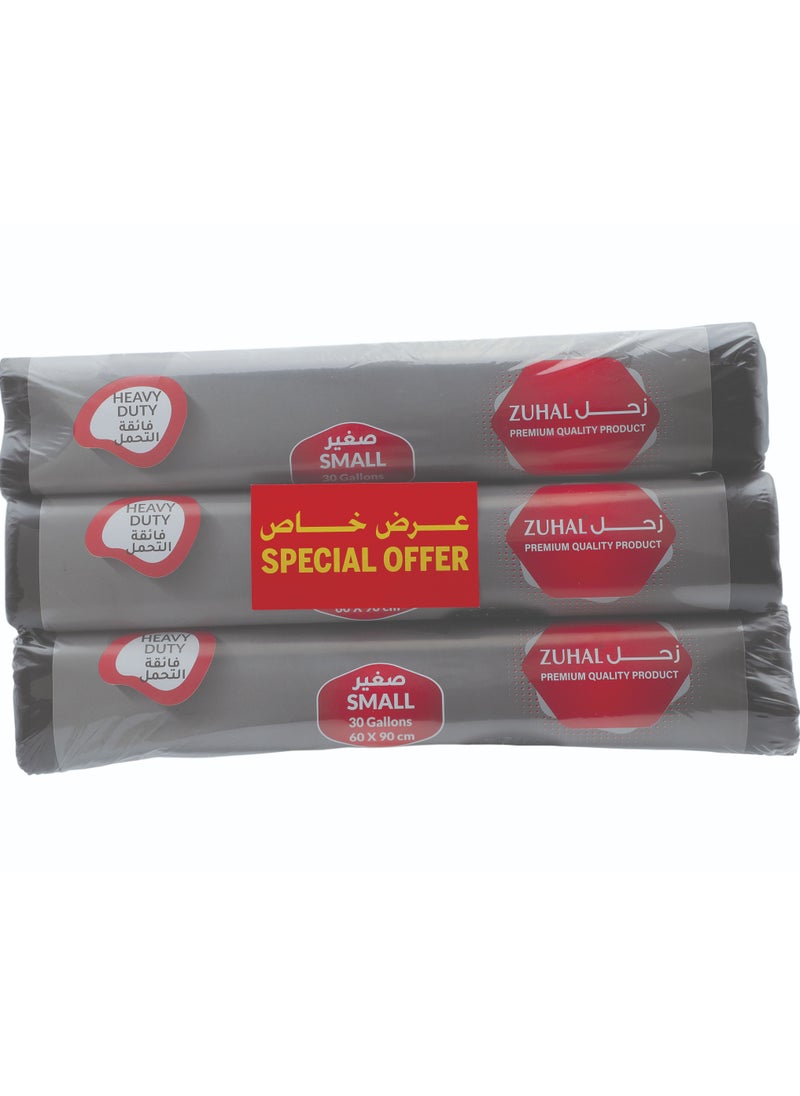 ZUHAL Garbage Bag Roll 60 X 90 cm Offer Pack Buy 2 get 1  - Image 1