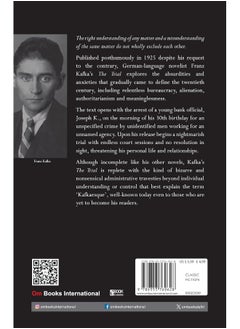The Trial  - Image 3