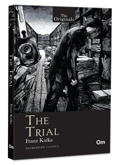 The Trial  - Image 1
