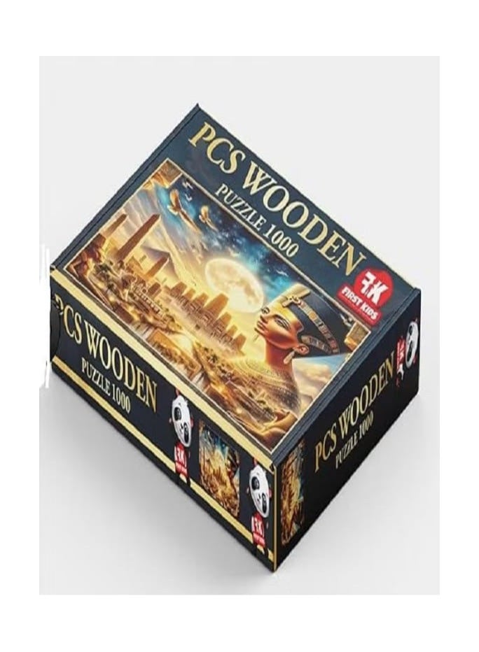 نفرتيتي ومصر القديمة - بازل خشبي (1000 قطعة) - Image 2