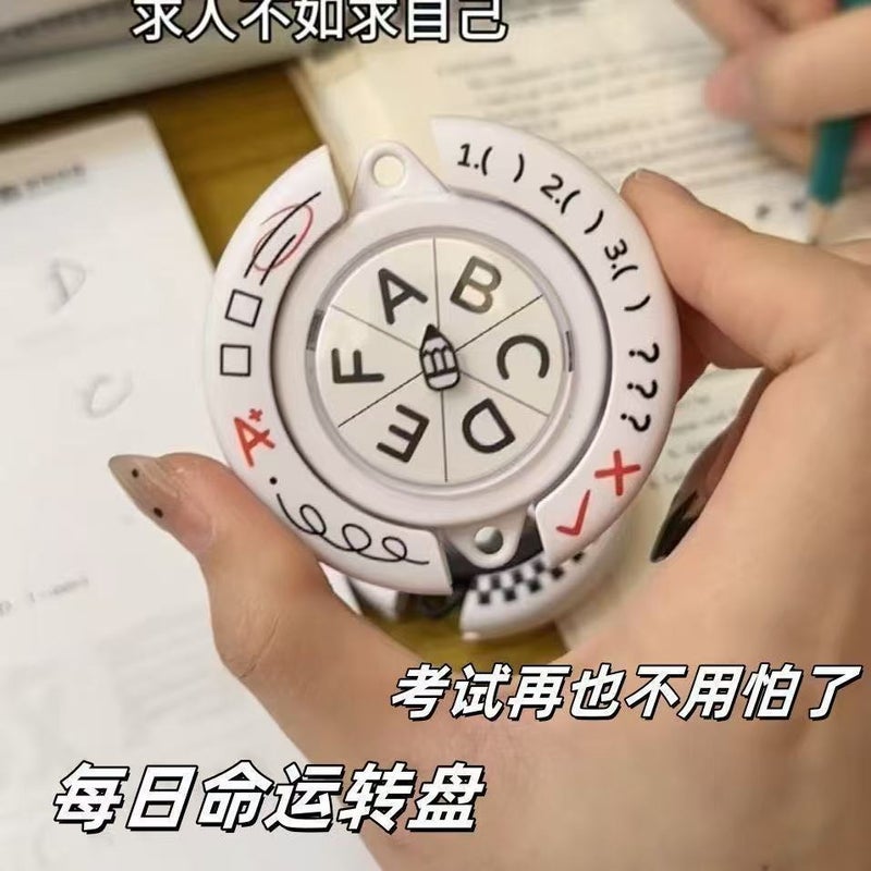 PVC Fate Wheel Decision Keychain - Choice Spinner Keyring Gift - Image 2