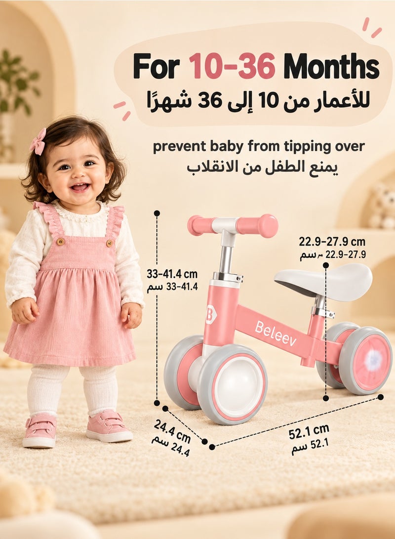 BELEEV Toddler Balance Bike 10‑36 Months, 4‑Wheel No‑Pedal Ride‑On Toy, Adjustable Seat & Handlebar, Colorful Lights & Silent Wheels, Soft Seat, Indoor‑Outdoor Birthday Gift, Pink - Image 5