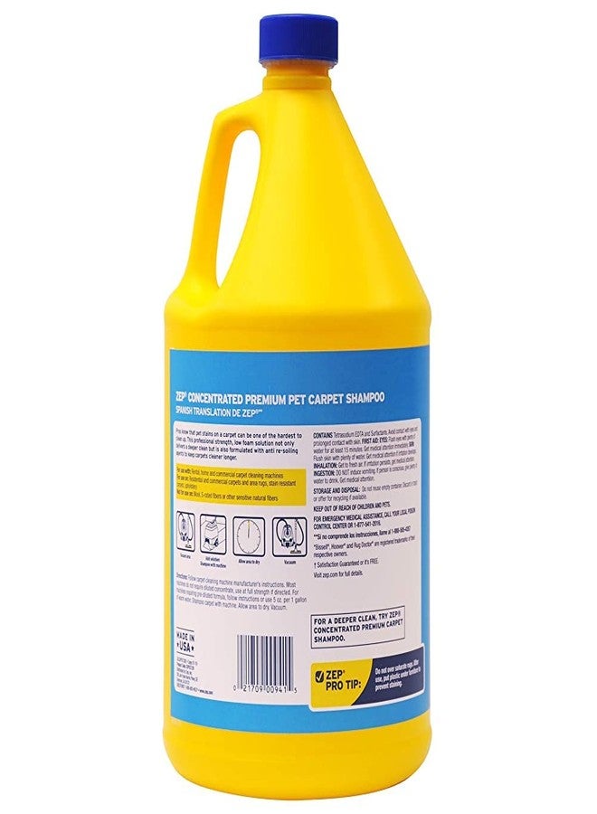 ZEP INC Carpet Shampoo, clear, 128 fl oz (Pack of 1) - Image 2
