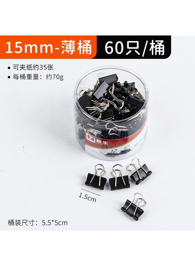 HELPS Stationery Colorful Long Tail Clip Office Supplies Dovetail Clip Metal Phoenix Tail Clip Black Bill Clip File Clip - Image 1