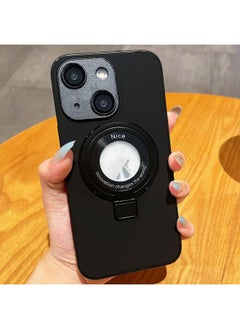 HuHa Case Cover For iPhone 13 Skin Feel Armor Magnetic Holder Phone Case Black 