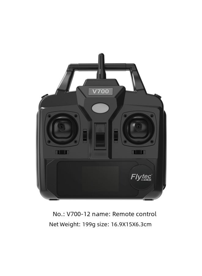 Intelligent GPS Double Warehouse 500 M Fishing Feeding And Nest Remote Control Boat DIY Kit Fishing And Fishing Supplies-Color:V900-04 Remote Control - Image 4