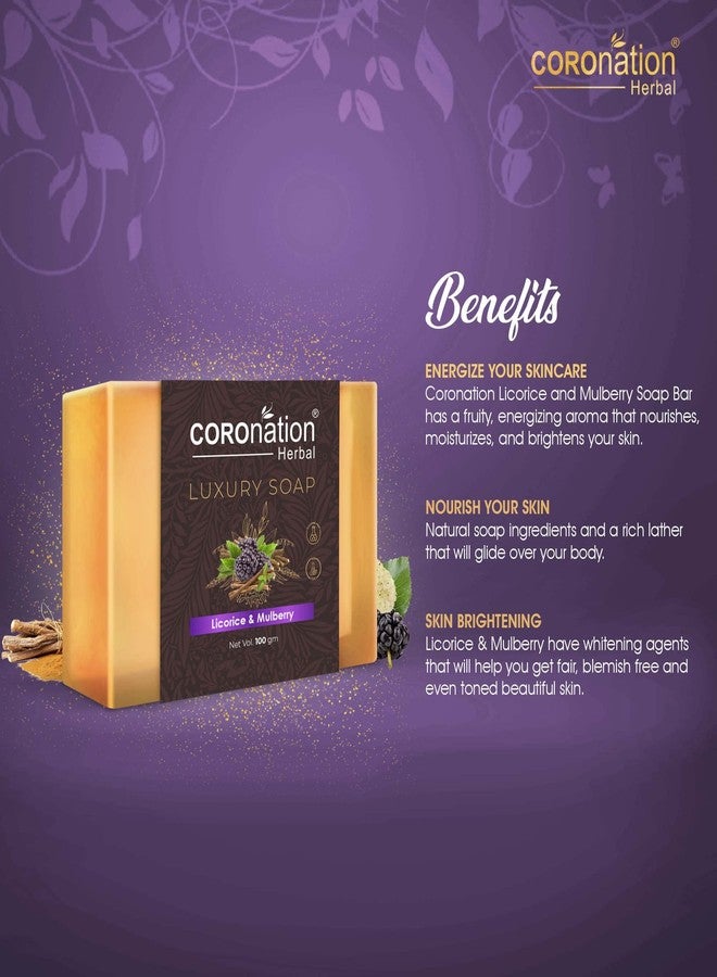 COROnation Herbal صابون استحمام كورونيشن هيربال للجنسين برائحة العرقسوس والتوت | لبشرة أكثر إشراقاً وتوحيداً للون البشرة | لبشرة ناعمة وملساء وأكثر إشراقاً | تحسين لون البشرة وملمسها | الوقاية من التجاعيد والخطوط الدقيقة - Image 3