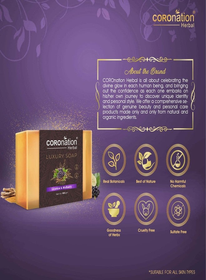 COROnation Herbal صابون استحمام كورونيشن هيربال للجنسين برائحة العرقسوس والتوت | لبشرة أكثر إشراقاً وتوحيداً للون البشرة | لبشرة ناعمة وملساء وأكثر إشراقاً | تحسين لون البشرة وملمسها | الوقاية من التجاعيد والخطوط الدقيقة - Image 4