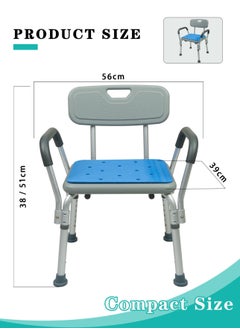 Meishida Shower Chair Bath Seat with Back Height Adjustable Bathtub Stool with Padded Anti-Slip Shower Bench  - Image 2