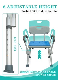 Meishida Shower Chair Bath Seat with Back Height Adjustable Bathtub Stool with Padded Anti-Slip Shower Bench  - Image 4