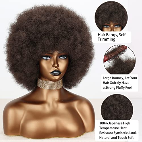 Xinran 8 inches 70s Afro Wigs for Black Women,Short Afro Kinky Curly Wig,Dark Brown Women Full Afro Kinky Wigs for Women - Image 4