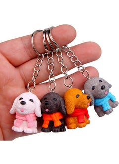 RainSound RainSound PVC Dog Cute Animal Keychain (Pack of 4)  - Image 3