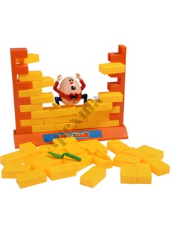 Apexma Wall Game Wall Balance Box Game - Fun Brick Wall Breaking Balance Game  - Image 3