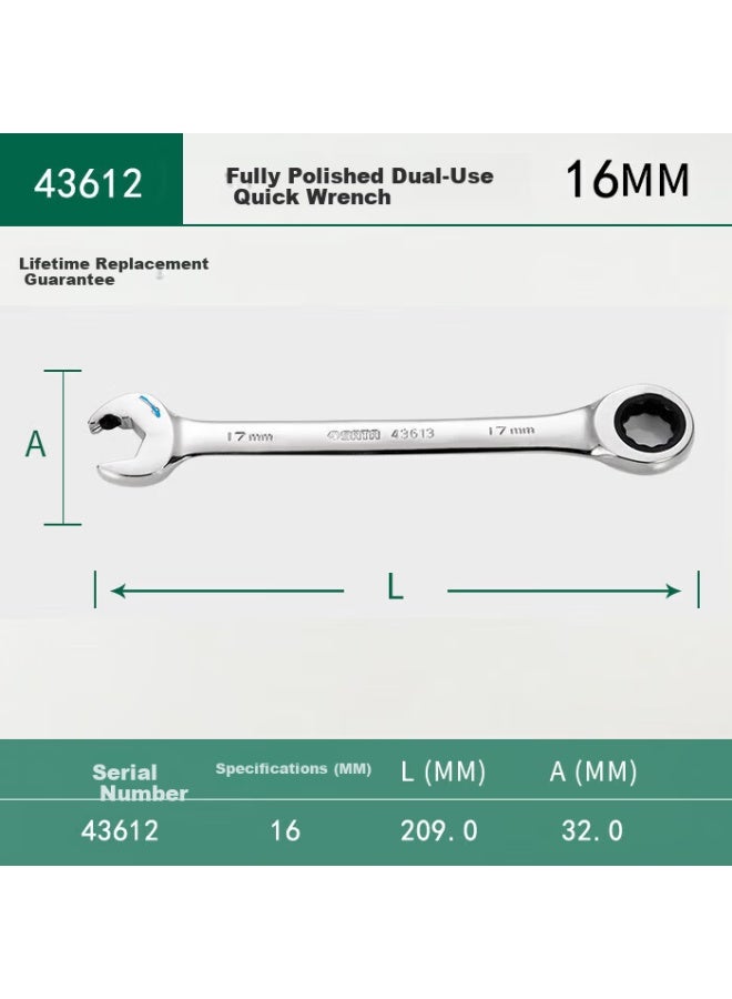 Sata Fully Polished Open-end Wrench 16mm 43612 - Image 1