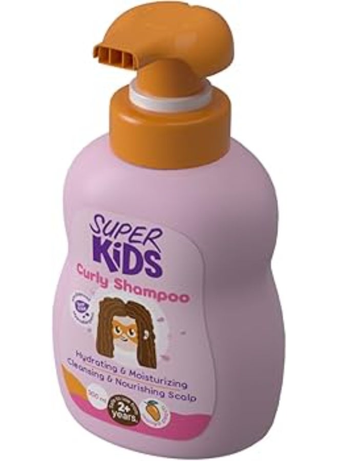 SUPER KIDS Curly Shampoo For Kids 300 ml - Image 2