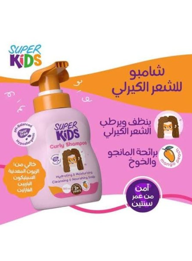 SUPER KIDS Curly Shampoo For Kids 300 ml - Image 3