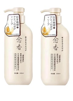 SAKURA Japanese Sakura Shampoo (Original) for hair growth, preventing hair loss and removing dandruff, 300 ml 2 pieces  - Image 1