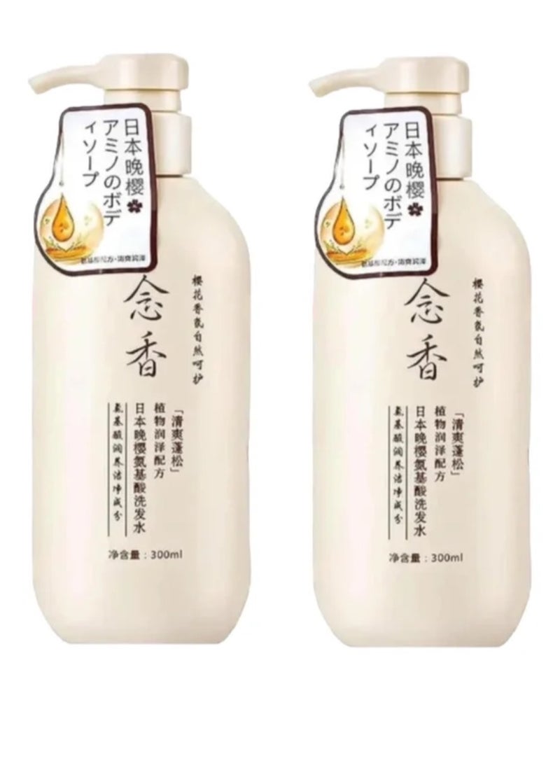 SAKURA Japanese Sakura Shampoo (Original) for hair growth, preventing hair loss and removing dandruff, 300 ml 2 pieces - Image 1