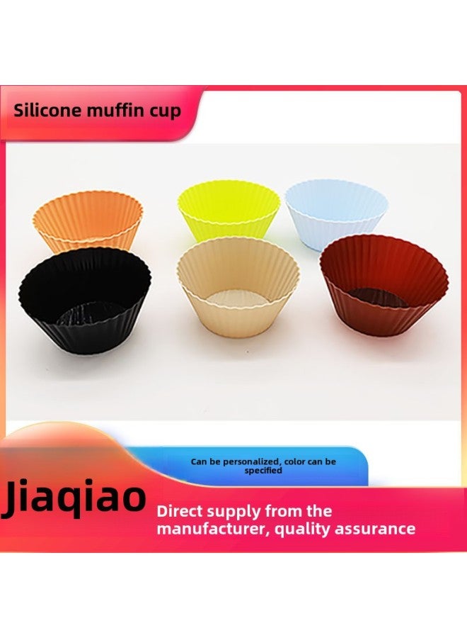 Mafen Cup Round Cake Cup Silicone Egg Tart Mold Silicone Pudding Cake Mold Diy Baking Mold-Specifications:5.5g - Image 1